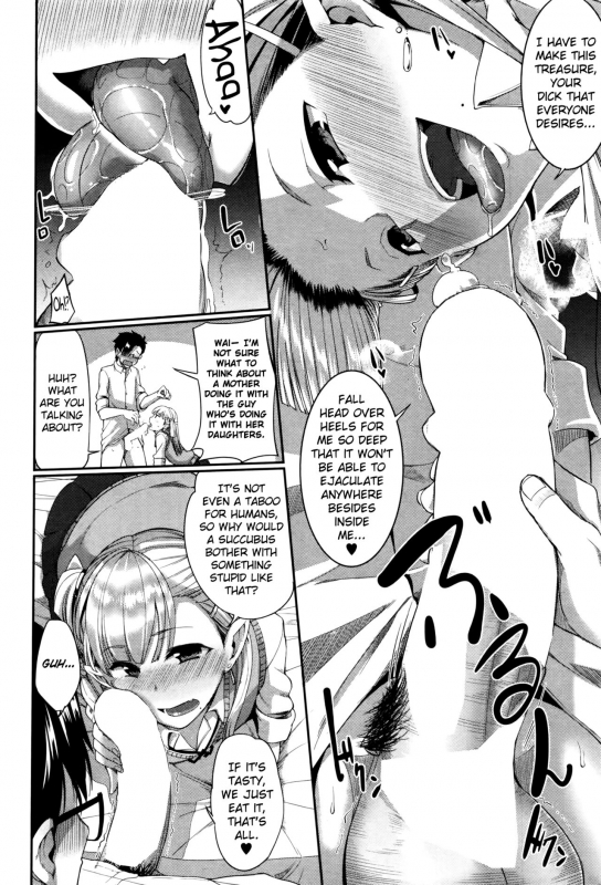 [Fue] Inma no Mikata!   Succubi's Supporter! [English] [biribiri, Hennojin]_087
