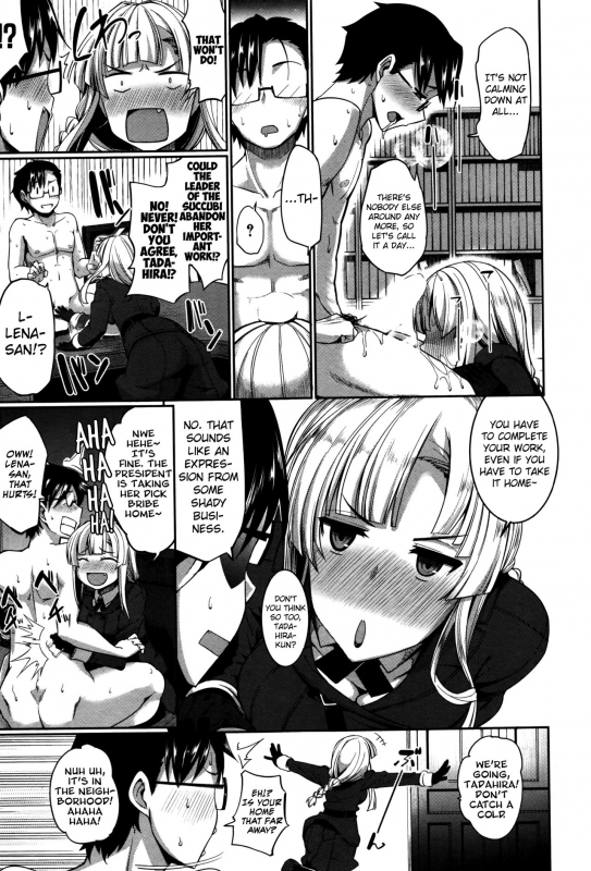 [Fue] Inma no Mikata!   Succubi's Supporter! [English] [biribiri, Hennojin]_132