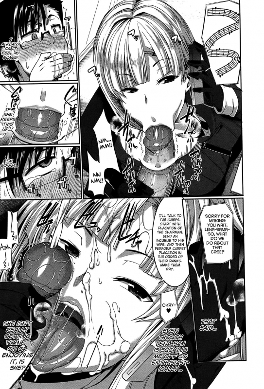 [Fue] Inma no Mikata!  Succubi's Supporter! [English] [biribiri, Hennojin] [Decensored]_136