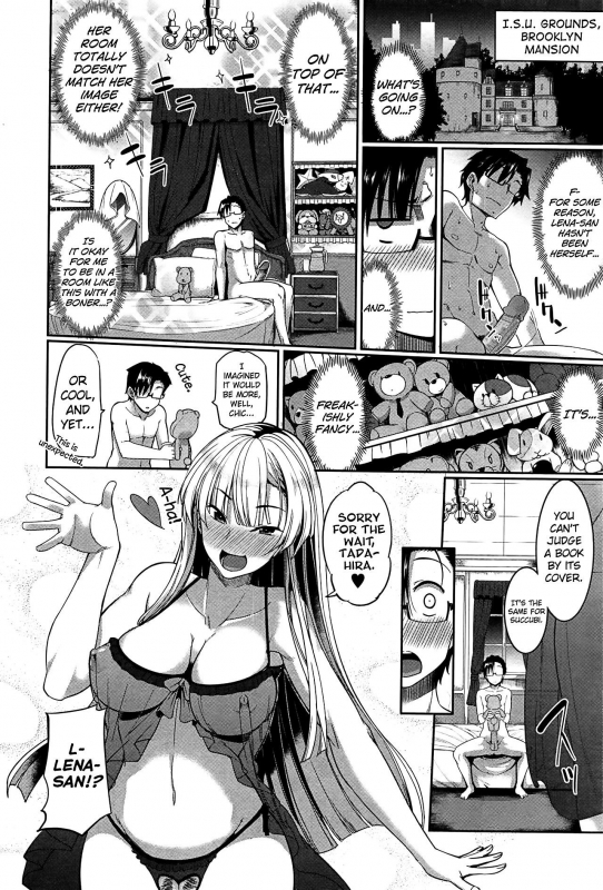 [Fue] Inma no Mikata!  Succubi's Supporter! [English] [biribiri, Hennojin] [Decensored]_141