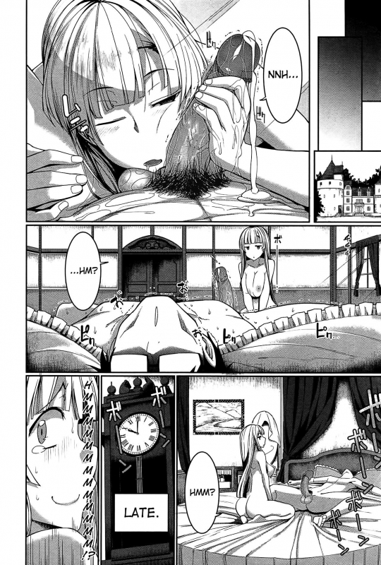 [Fue] Inma no Mikata!  Succubi's Supporter! [English] [biribiri, Hennojin] [Decensored]_159