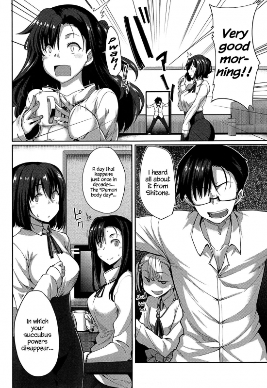 [Fue] Inma no Mikata!  Succubi's Supporter! [English] [biribiri, Hennojin] [Decensored]_187