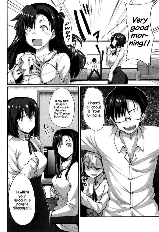 [Fue] Inma no Mikata!  Succubi’s Supporter! Ch. 6 [English] {Hennojin}_01