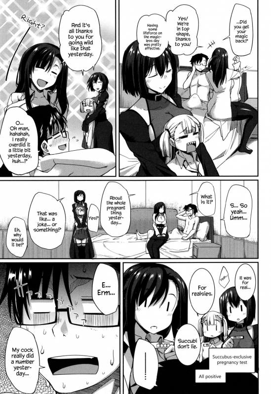 [Fue] Inma no Mikata!  Succubi’s Supporter! Ch. 6 [English] {Hennojin}_49