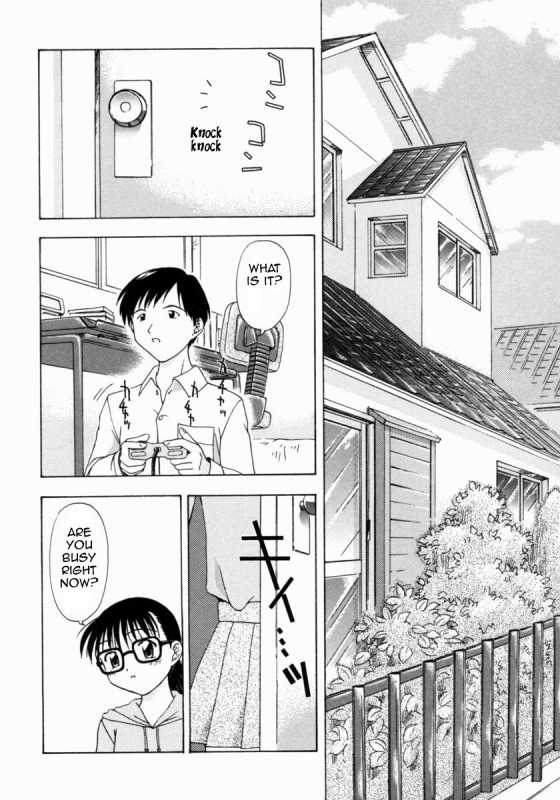 [Fujise Akira] Kizuna  Bonds (Petite Fille) [English] [Amoskandy]_01