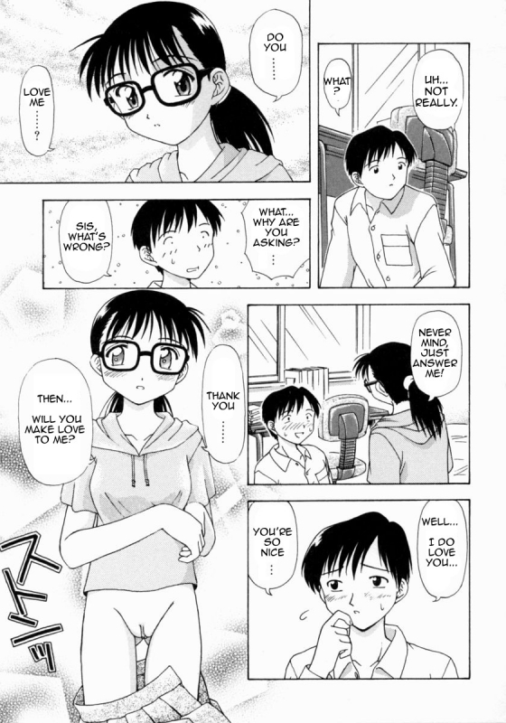 [Fujise Akira] Kizuna  Bonds (Petite Fille) [English] [Amoskandy]_02