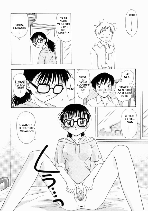 [Fujise Akira] Kizuna  Bonds (Petite Fille) [English] [Amoskandy]_03