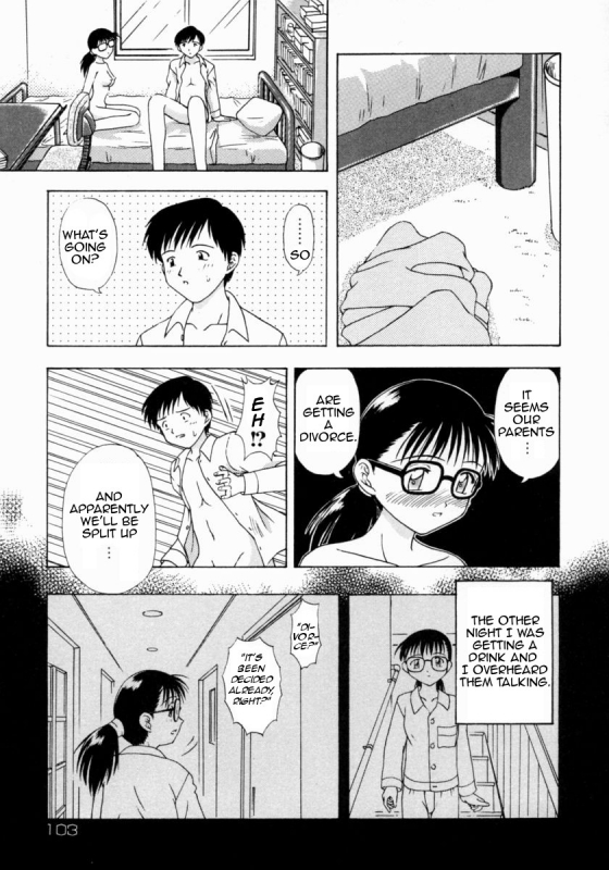 [Fujise Akira] Kizuna  Bonds (Petite Fille) [English] [Amoskandy]_10