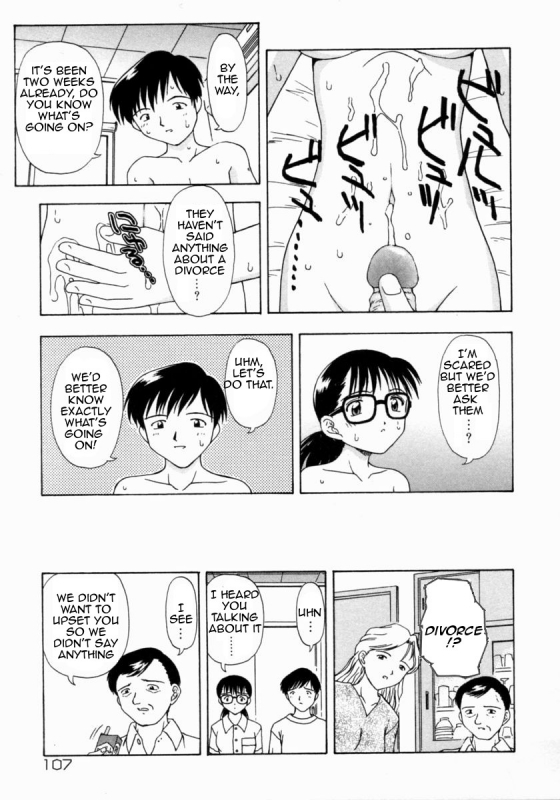 [Fujise Akira] Kizuna  Bonds (Petite Fille) [English] [Amoskandy]_14