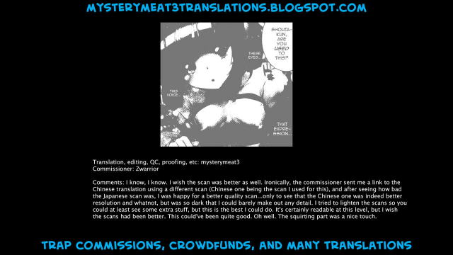 [Fujishima Sei1go] Idol Chick Love - Sato Kana (Idol Chick Love) [English] [mysterymeat3]_24