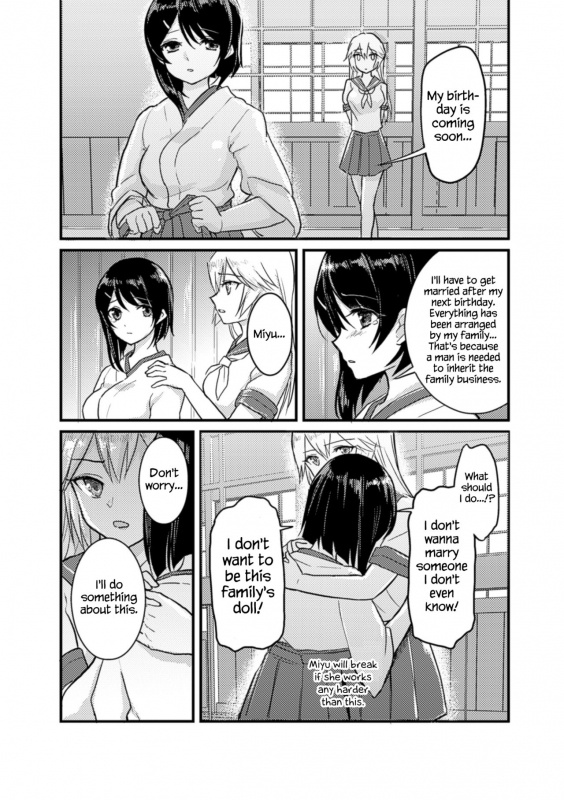 [Fukuroumori] Kitsune no Yomeiri  Fox's Wedding (2D Comic Magazine Yuri Ninshin Vol. 3) [English] {_10