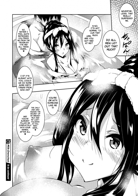 [Fukuyama Naoto] Milk Mamire  Milk Drenched Ch. 1-3 [English] =White Symphony= [Digital]_59