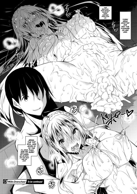 [Fukuyama Naoto] Milk Mamire  Milk Drenched Ch. 1-4 [English] =White Symphony= [Digital]_091