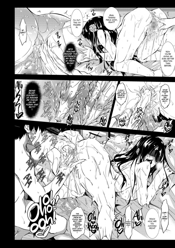 [Fukuyama Naoto] Milk Mamire  Milk Drenched Ch. 1-4 [English] =White Symphony= [Digital]_099