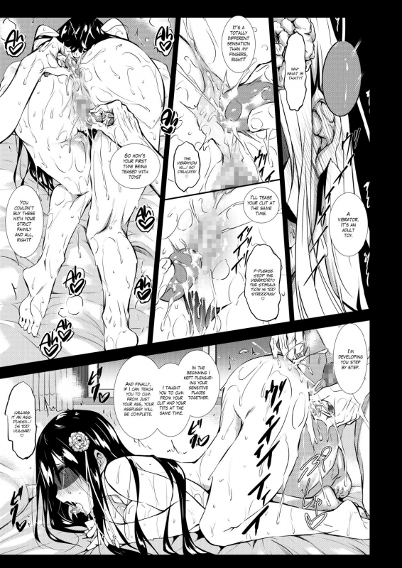 [Fukuyama Naoto] Milk Mamire  Milk Drenched Ch. 1-4 [English] =White Symphony= [Digital]_100