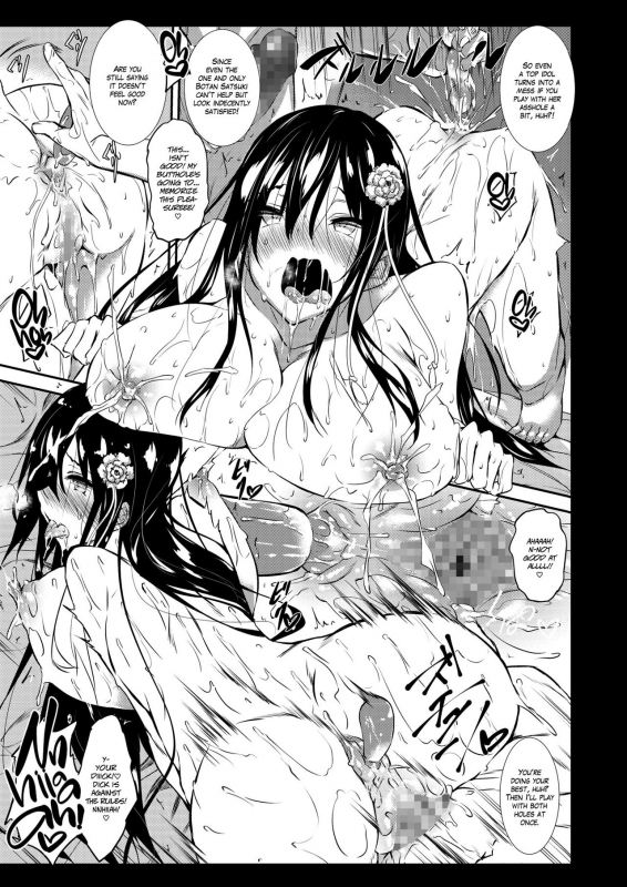 [Fukuyama Naoto] Milk Mamire  Milk Drenched Ch. 1-4 [English] =White Symphony= [Digital]_104