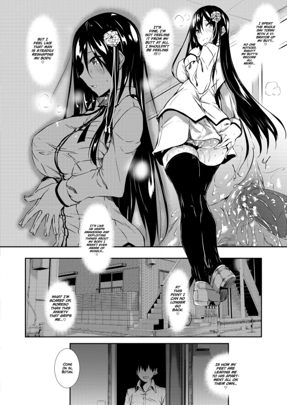 [Fukuyama Naoto] Milk Mamire  Milk Drenched Ch. 1-4 [English] =White Symphony= [Digital]_107