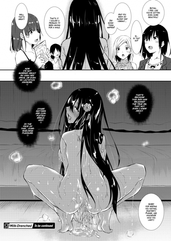 [Fukuyama Naoto] Milk Mamire  Milk Drenched Ch. 1-4 [English] =White Symphony= [Digital]_121