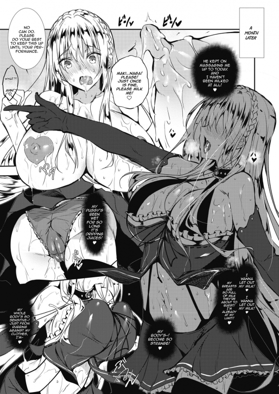 [Fukuyama Naoto] Milk Mamire  Milk Drenched Ch.5 (COMIC Megastore Alpha 2019-01) [English] =White Sy_08