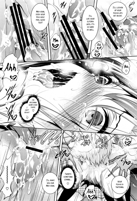 [Fukuyama Naoto] Saint Yurigaoka Jogakuen Seido-kai Ch.1-7 [English] [CGrascal]_020