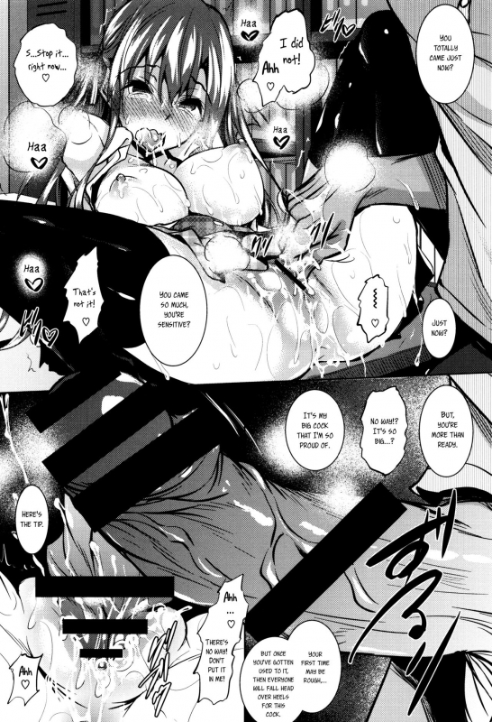 [Fukuyama Naoto] Saint Yurigaoka Jogakuen Seido-kai Ch.1-7 [English] [CGrascal]_022