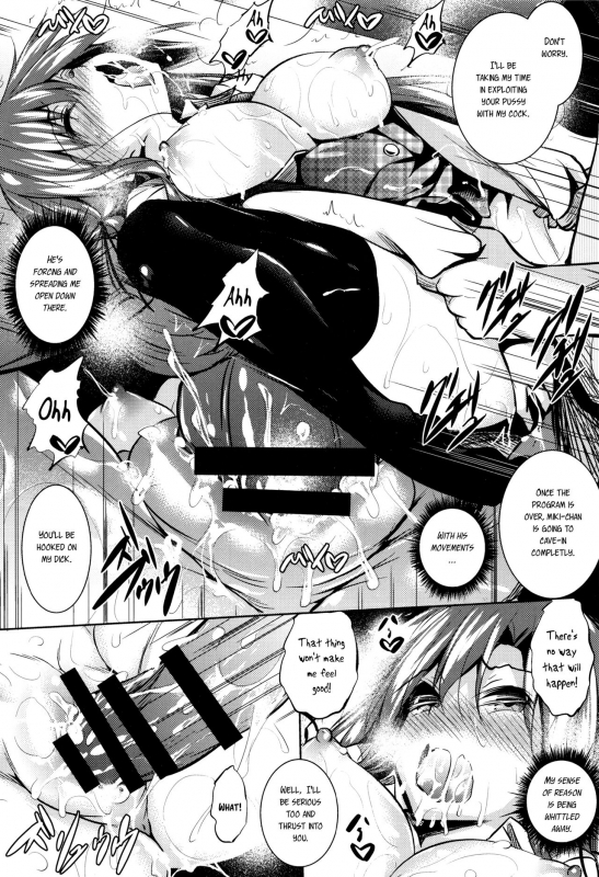 [Fukuyama Naoto] Saint Yurigaoka Jogakuen Seido-kai Ch.1-7 [English] [CGrascal]_024