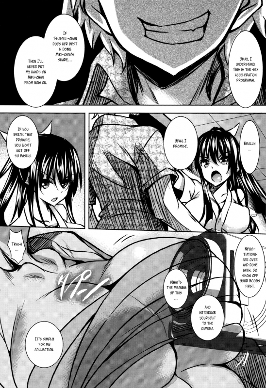 [Fukuyama Naoto] Saint Yurigaoka Jogakuen Seido-kai Ch.1-7 [English] [CGrascal]_035