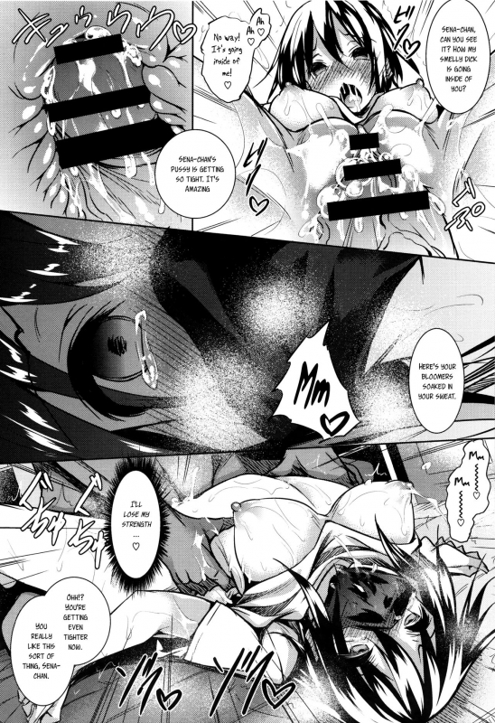 [Fukuyama Naoto] Saint Yurigaoka Jogakuen Seido-kai Ch.1-7 [English] [CGrascal]_071