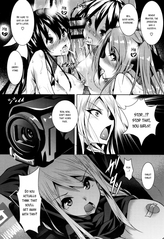 [Fukuyama Naoto] Saint Yurigaoka Jogakuen Seido-kai Ch.1-7 [English] [CGrascal]_082