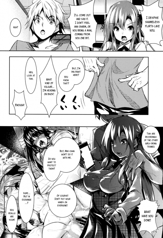 [Fukuyama Naoto] Saint Yurigaoka Jogakuen Seido-kai Ch.1-7 [English] [CGrascal]_100