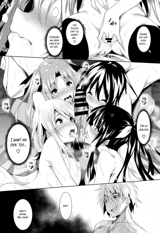 [Fukuyama Naoto] Saint Yurigaoka Jogakuen Seido-kai Ch.1-7 [English] [CGrascal]_125