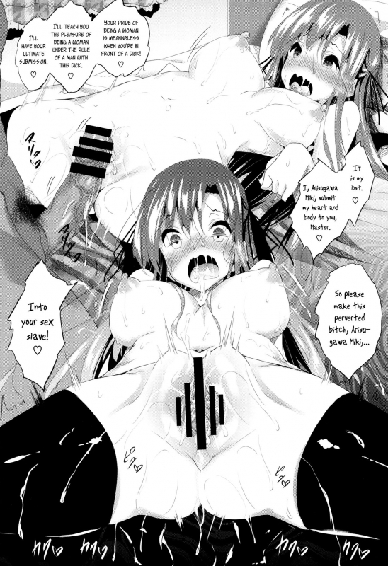 [Fukuyama Naoto] Saint Yurigaoka Jogakuen Seido-kai Ch.1-7 [English] [CGrascal]_130