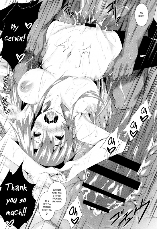 [Fukuyama Naoto] Saint Yurigaoka Jogakuen Seido-kai Ch.1-7 [English] [CGrascal]_137