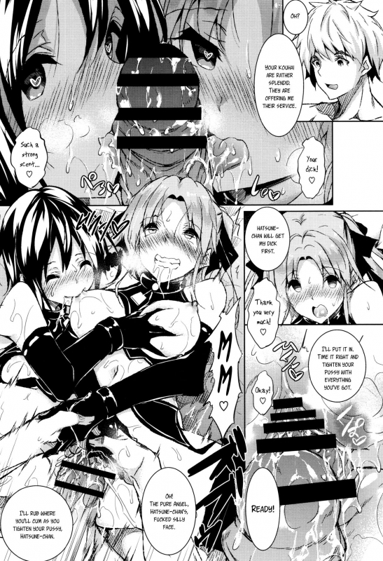 [Fukuyama Naoto] Saint Yurigaoka Jogakuen Seido-kai Ch.1-7 [English] [CGrascal]_157