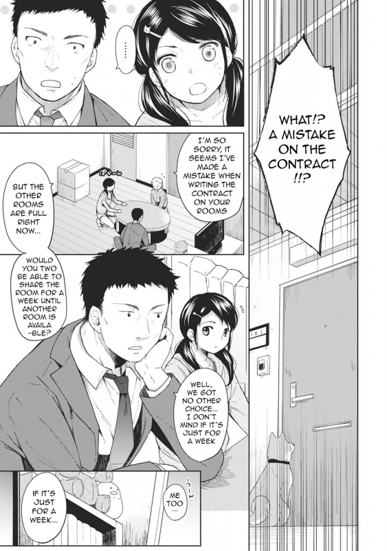 [Fumitsuki Sou] 1LDK+JK Ikinari Doukyo Micchaku! Hatsu Ecchi!! Ch. 1-2 [English]_03