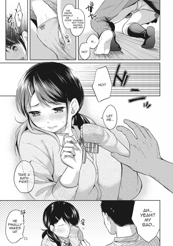 [Fumitsuki Sou] 1LDK+JK Ikinari Doukyo Micchaku! Hatsu Ecchi!! Ch. 1-3 [English] [Comfy Pillow Scans]_57