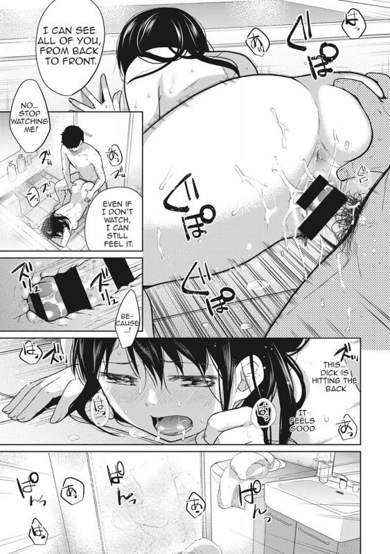 [Fumitsuki Sou] 1LDK+JK Ikinari Doukyo Micchaku! Hatsu Ecchi!! Ch. 1-3 [English] [Comfy Pillow Scans]_69