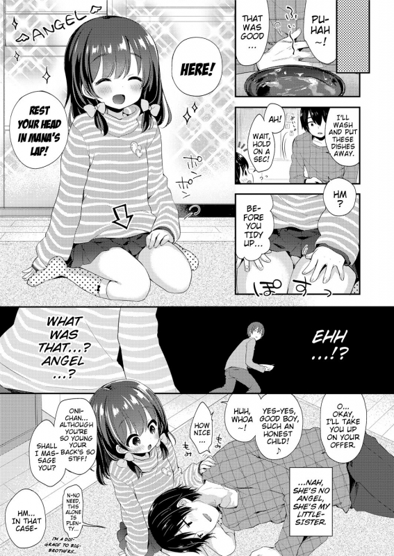 [Fummy] Naisho no Relax  Secret Way to Relax (COMIC LO 2018-05) [English] {Mistvern} [Digital]_02