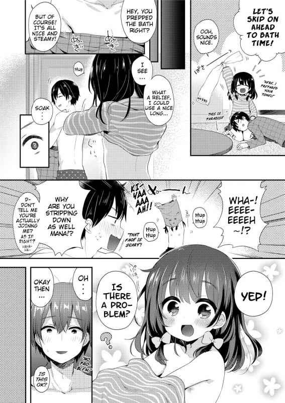 [Fummy] Naisho no Relax  Secret Way to Relax (COMIC LO 2018-05) [English] {Mistvern} [Digital]_03