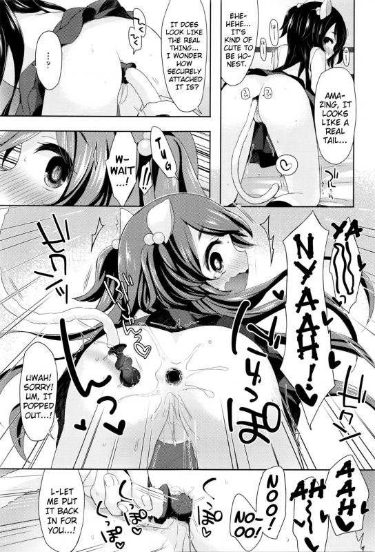 [Fummy] Nyan Nyan Panic! (COMIC LO 2016-06) [English] {Mistvern} [Digital]_08