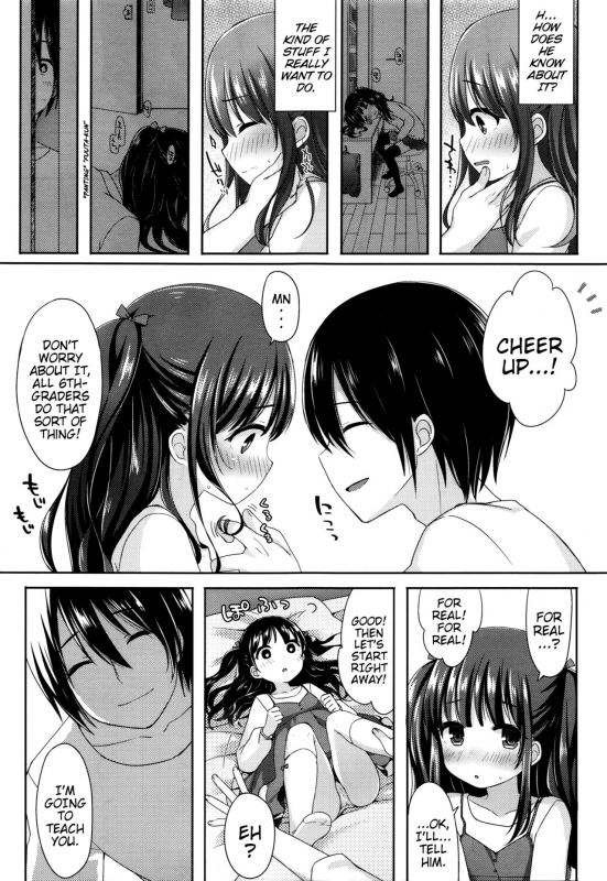 [Fummy] Sensei no Susume  Sensei's Advice (COMIC LO 2016-02) [English] {Mistvern} [Digital]_04