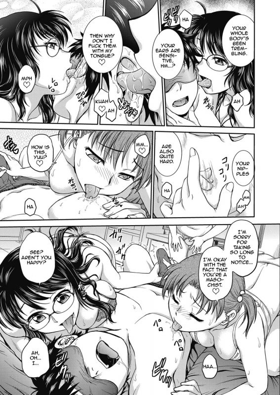 [Funabori Nariaki] Choukyou Soudanshitsu  The Sexual Guidance Room Ch. 4 (Web Manga Ba_06