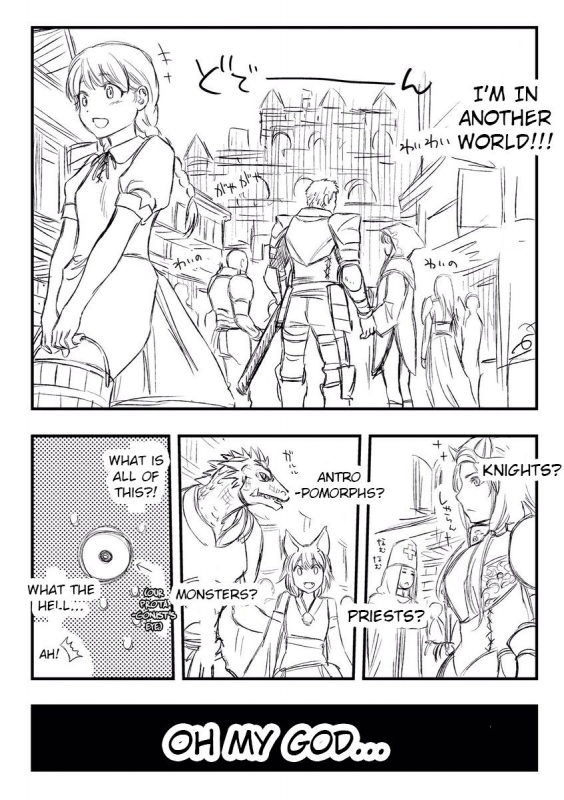 [Funatsu Kazuki] dogeza de oppaimisete tte tanonde mita (#dogeza de tanonde mita) (Part 2) [English]_02