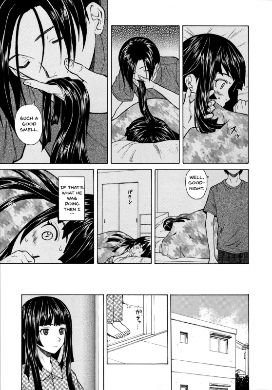 [Fuuga] Ani to Imouto no Jijou. Ch. 1-5 [English] [Doujins.com]_028