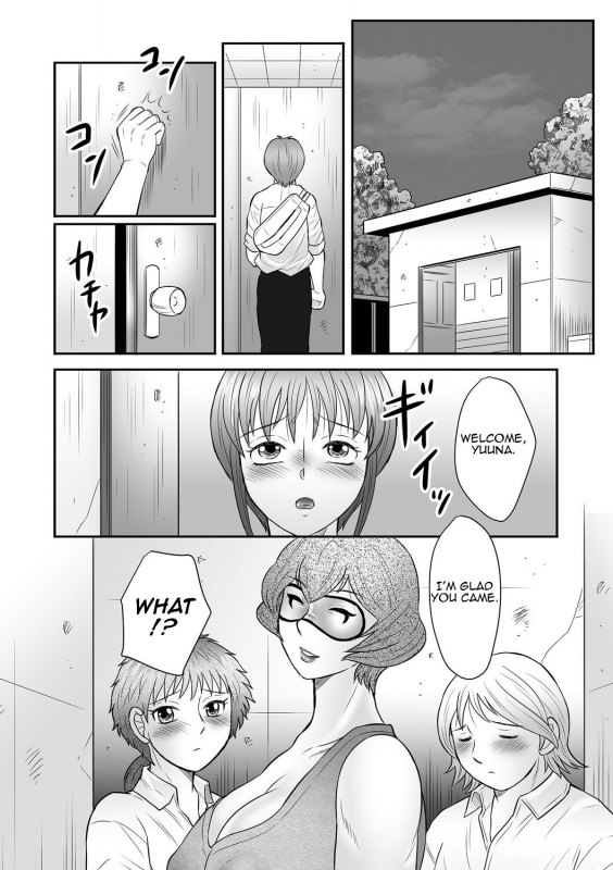 [Fuusen Club] Boshi no Susume 2  The advice of the mother and child 2 [English] [Amoskandy]_054