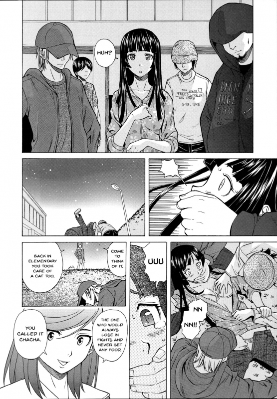 [Fuuga] Ani to Imouto no Jijou. Ch. 1-5 [English] [Doujins.com]_105