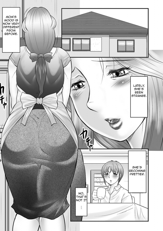 [Fuusen Club] Boshi no Susume 2  The advice of the mother and child 2 [English] [Amoskandy]_094