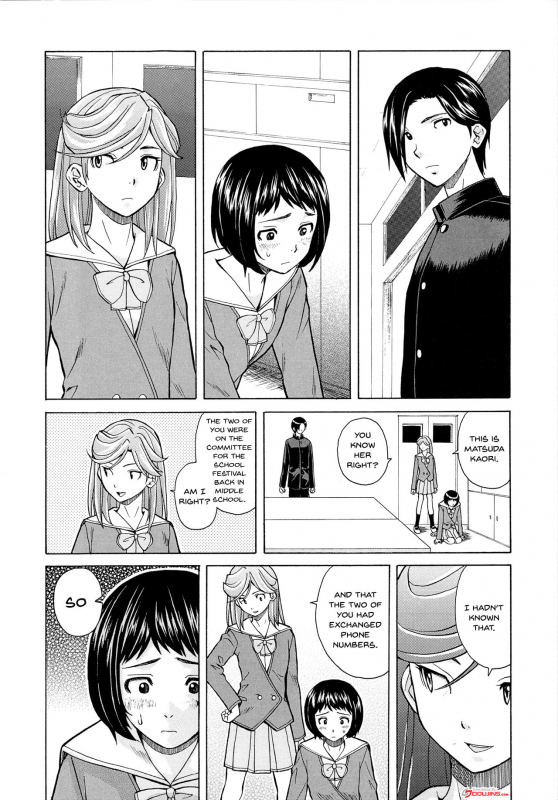[Fuuga] Ani to Imouto no Jijou. Ch. 1-5 [English] [Doujins.com]_153