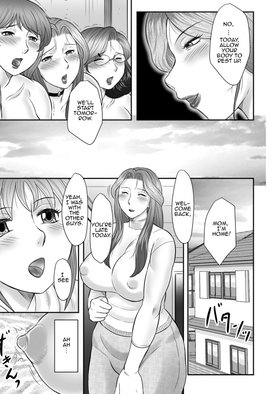 [Fuusen Club] Boshi no Susume 2  The advice of the mother and child 2 [English] [Amoskandy]_151