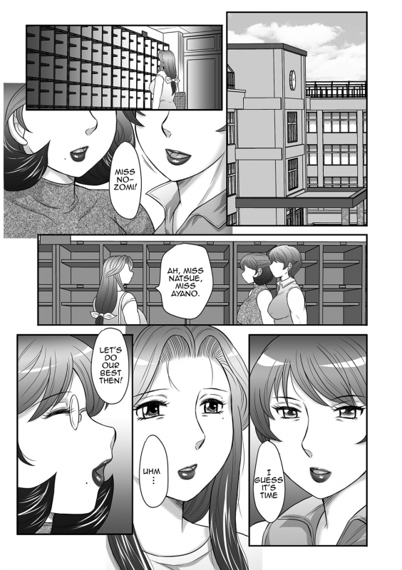 [Fuusen Club] Boshi no Susume 3  The advice of the mother and child 3 [English] [Amoskandy]_093